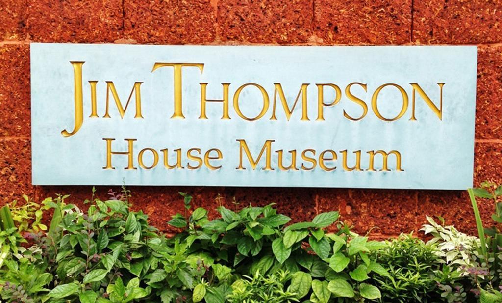 Siam Square House Hotel Bangkok Exterior foto