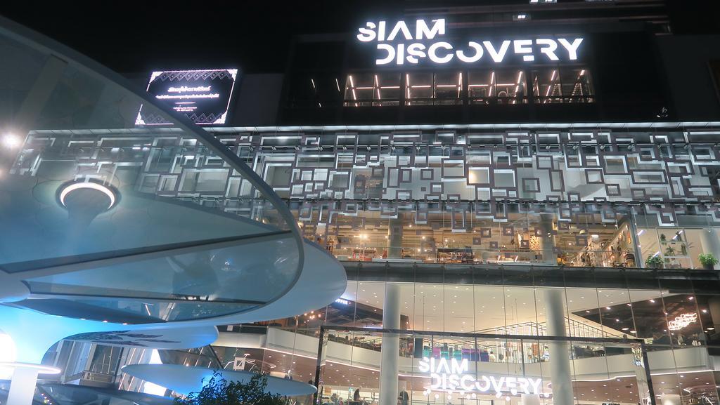 Siam Square House Hotel Bangkok Exterior foto